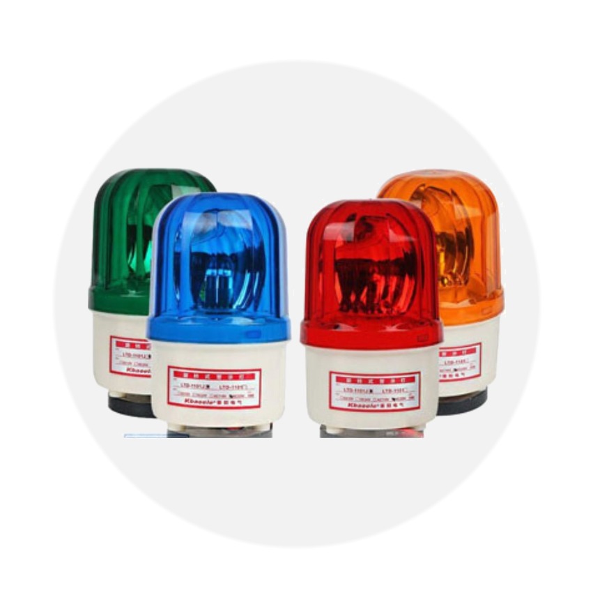 Warning Light & Tower Light