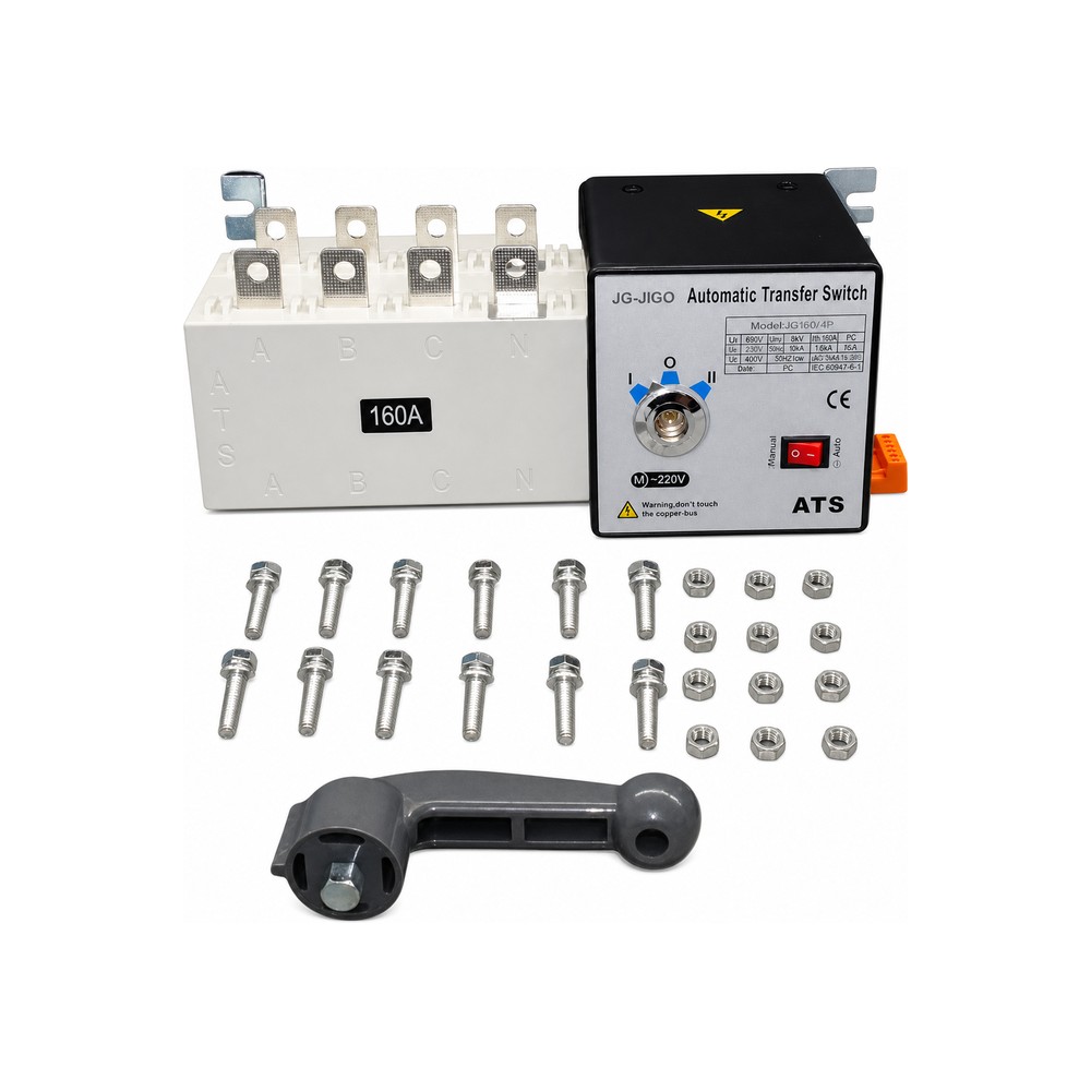 AUTOMATIC TRANSFER SWITCH (ATS)
