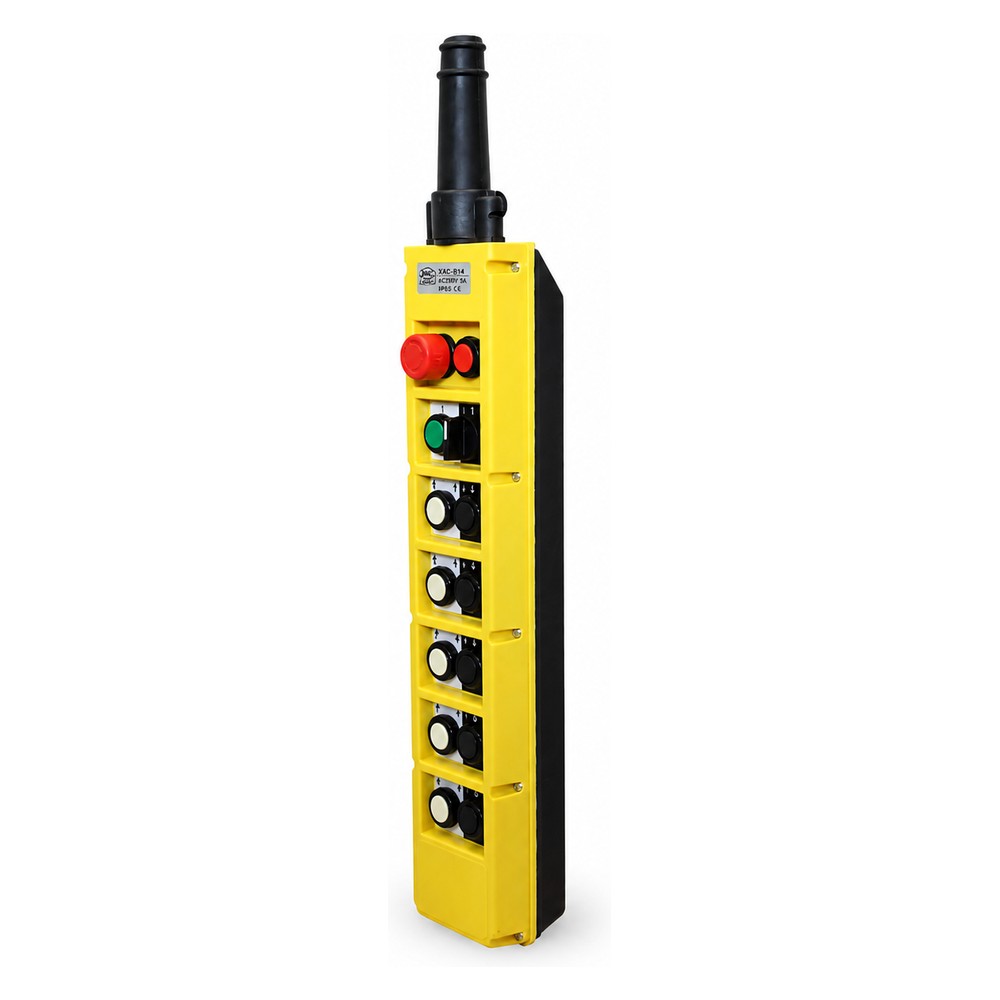XAC-B14 Crane Pendant Control Station